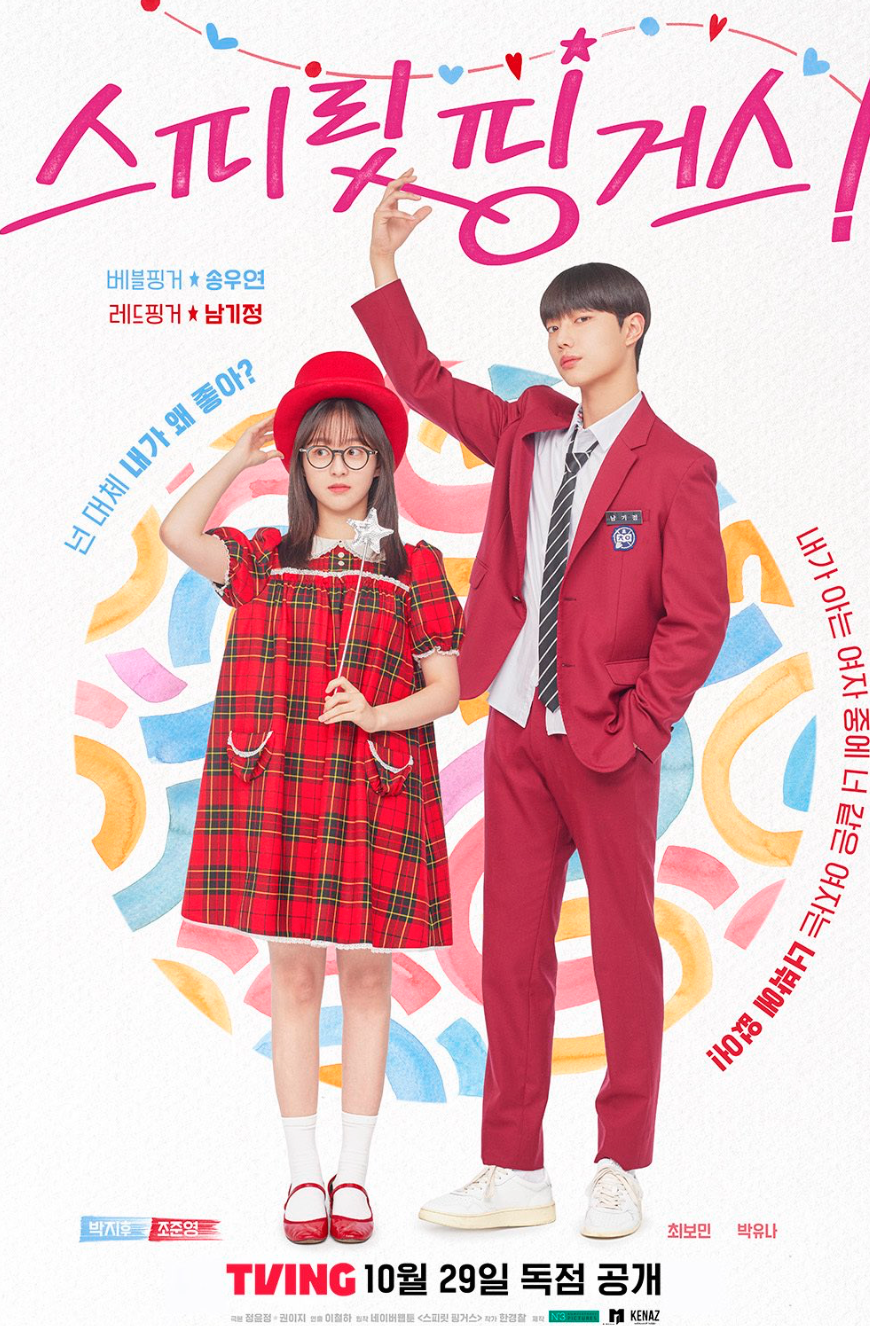 69shuba.ac短剧资讯网