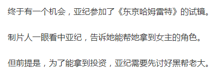 69shuba.ac短剧资讯网