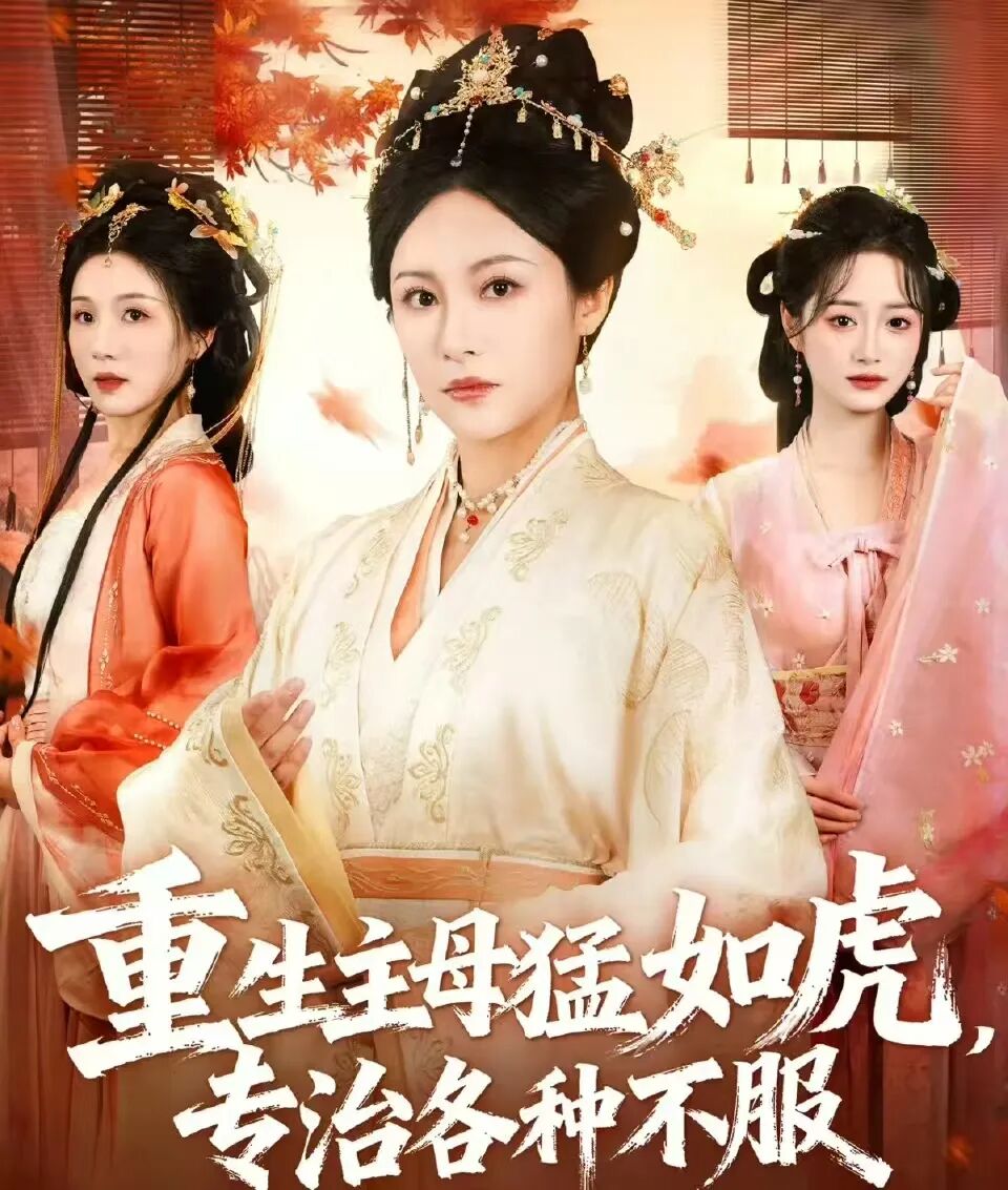 69shuba.ac短剧资讯网