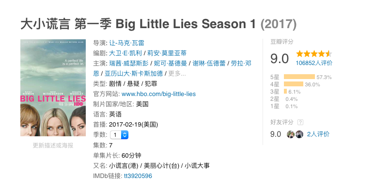 69shuba.ac短剧资讯网