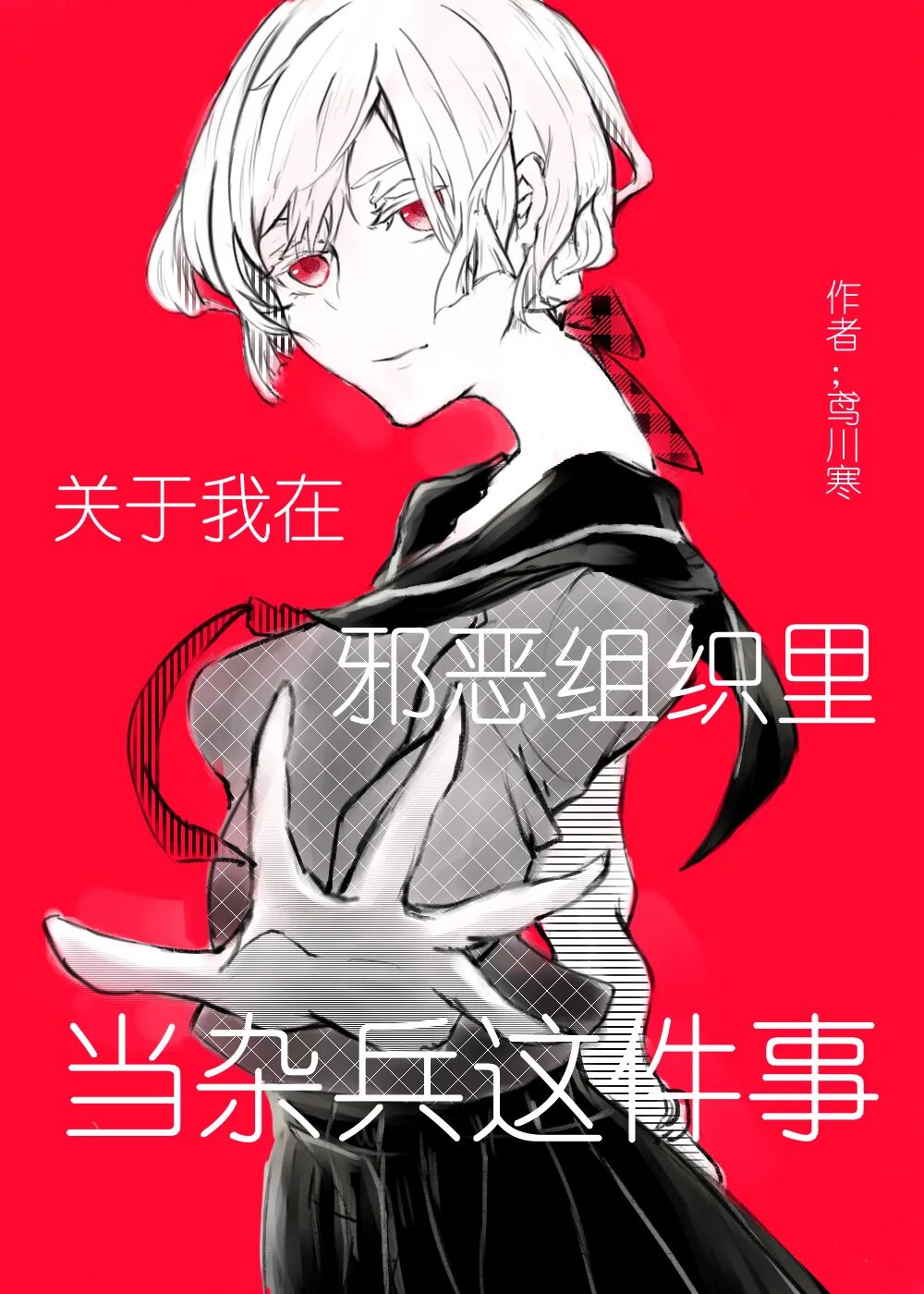 69shuba.ac短剧资讯网