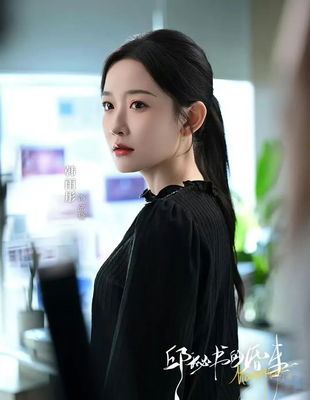 69shuba.ac短剧资讯网