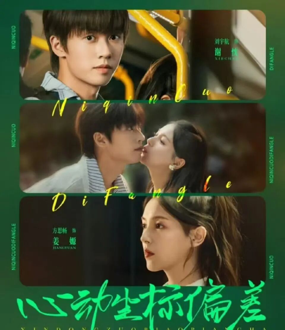 69shuba.ac短剧资讯网