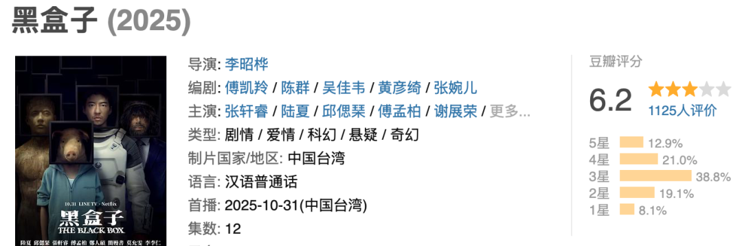 69shuba.ac短剧资讯网