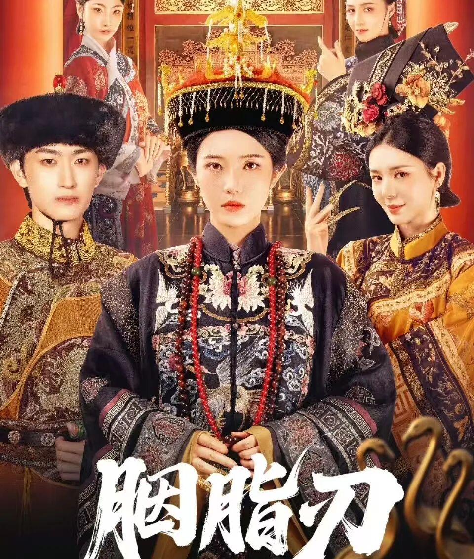 69shuba.ac短剧资讯网