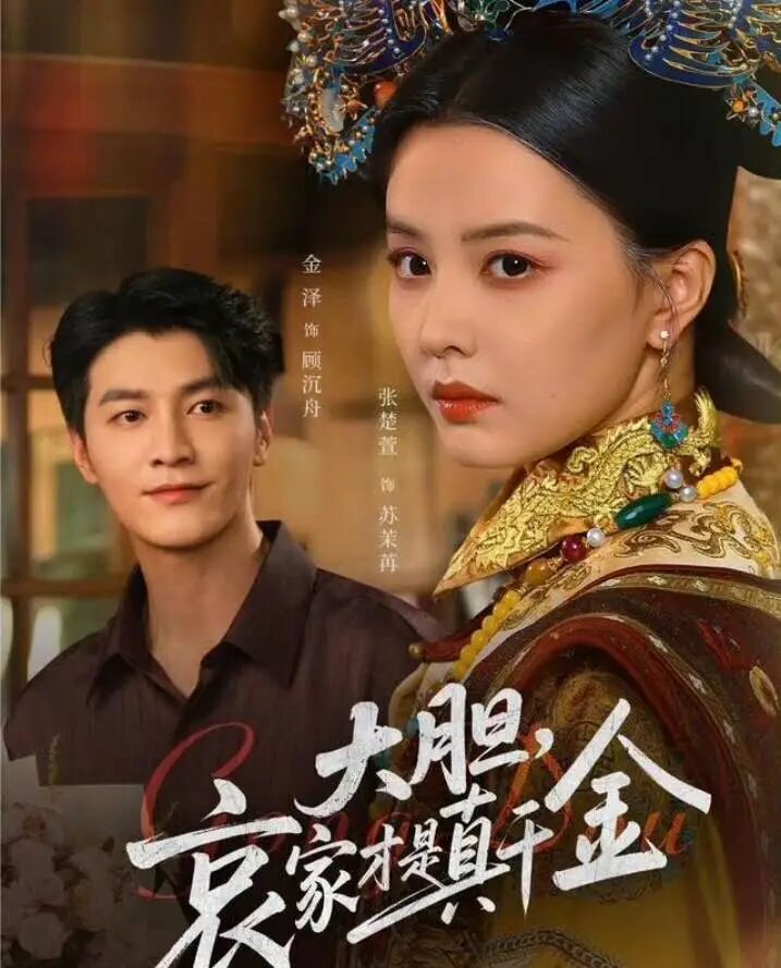 69shuba.ac短剧资讯网