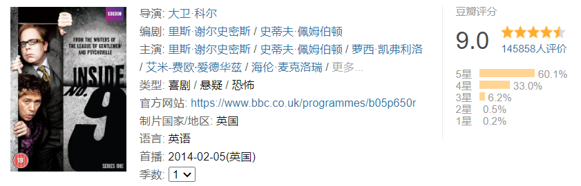 69shuba.ac短剧资讯网