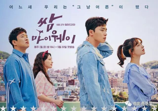 69shuba.ac短剧资讯网