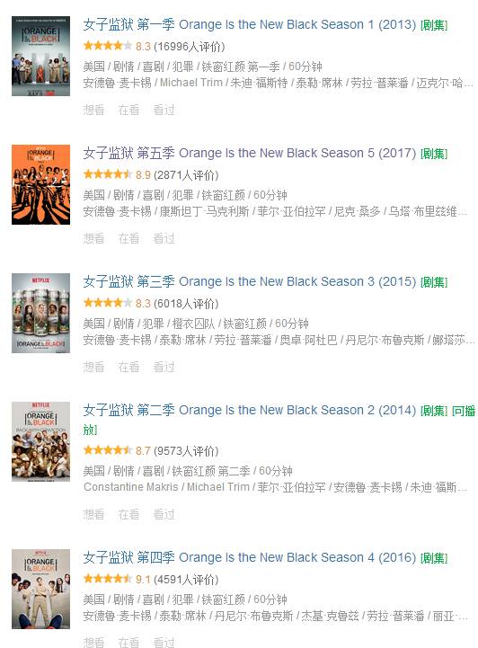 69shuba.ac短剧资讯网