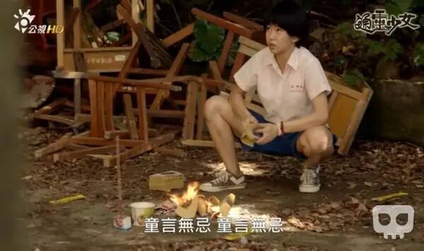 69shuba.ac短剧资讯网