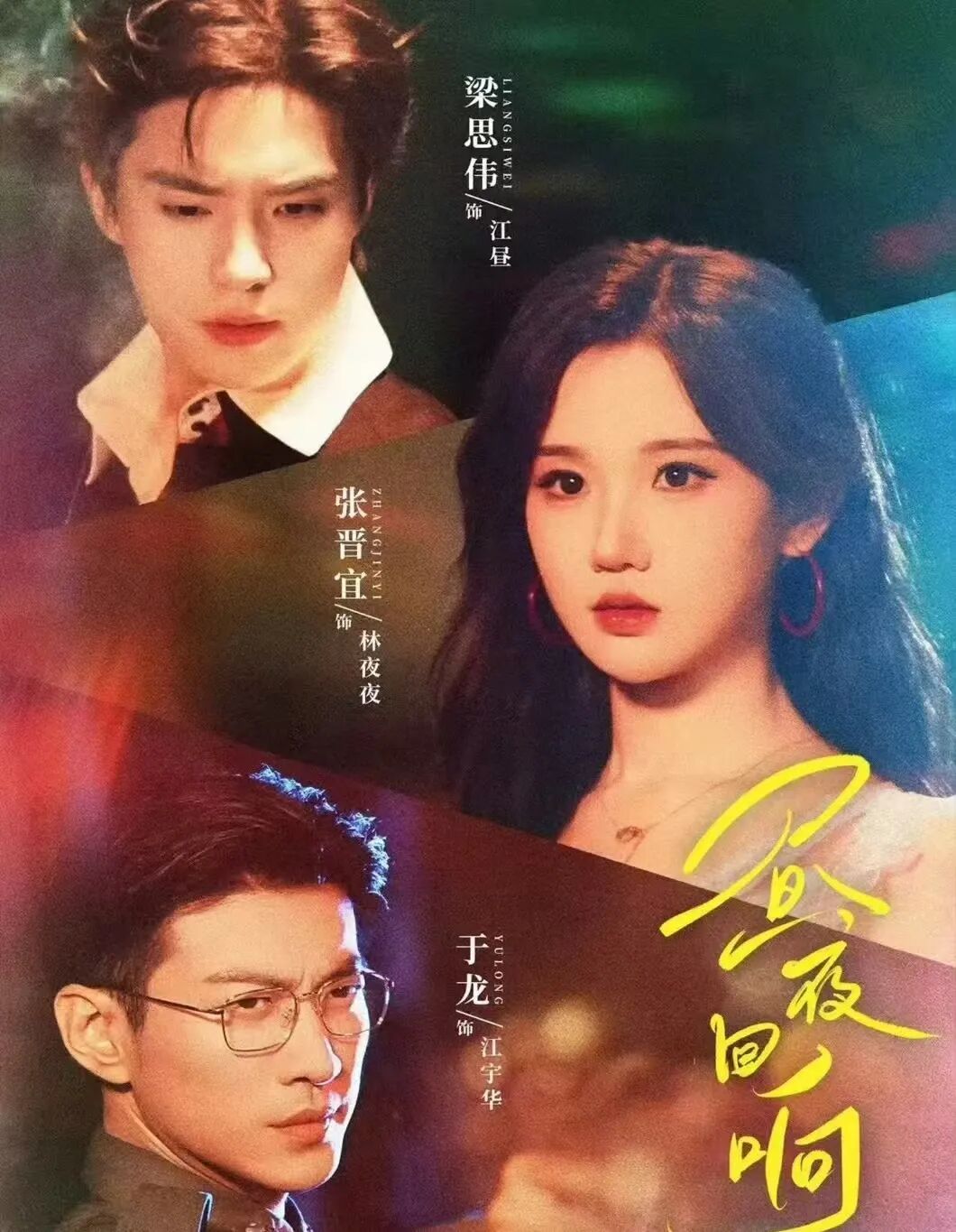 69shuba.ac短剧资讯网