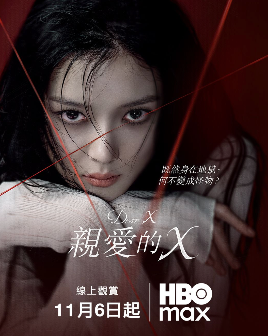 近期最佳，这3部新播韩剧值得一看