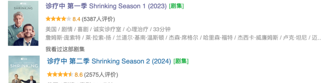 69shuba.ac短剧资讯网