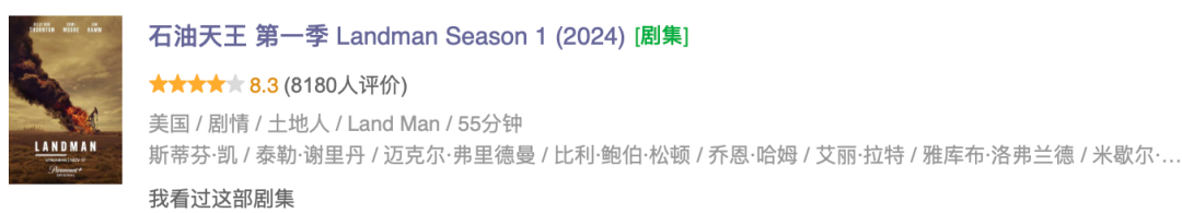 69shuba.ac短剧资讯网