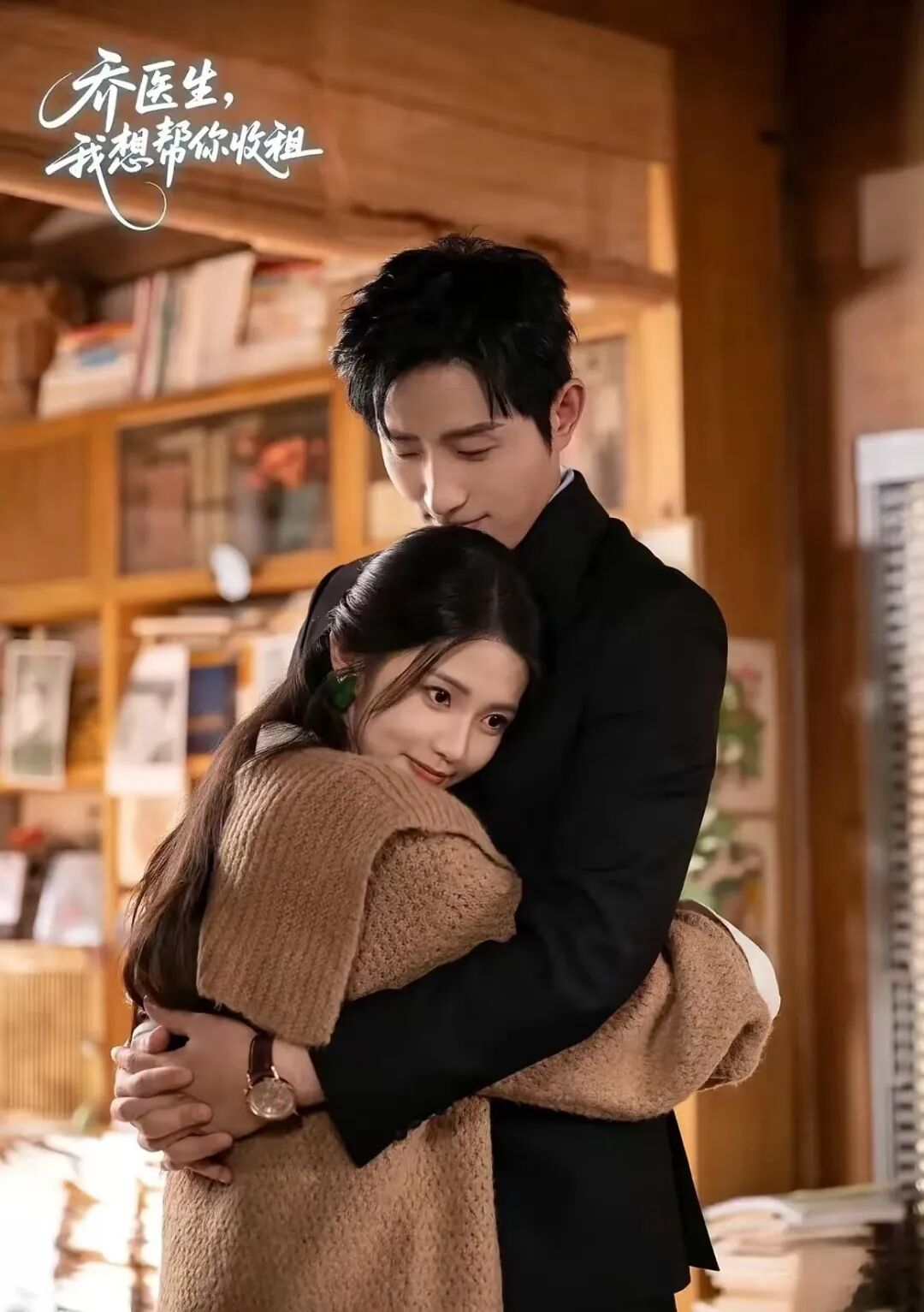 69shuba.ac短剧资讯网