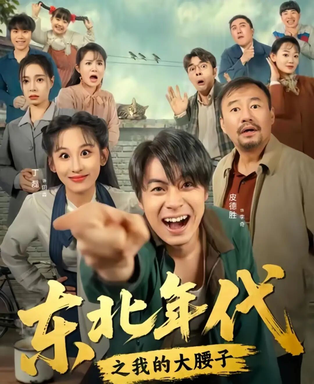 69shuba.ac短剧资讯网