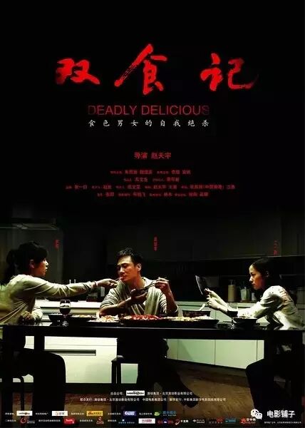 69shuba.ac短剧资讯网