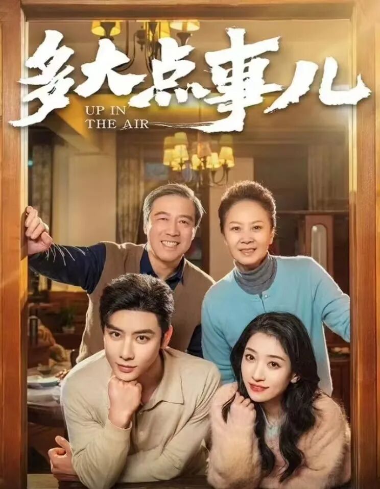 69shuba.ac短剧资讯网