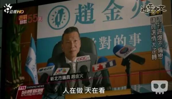 69shuba.ac短剧资讯网