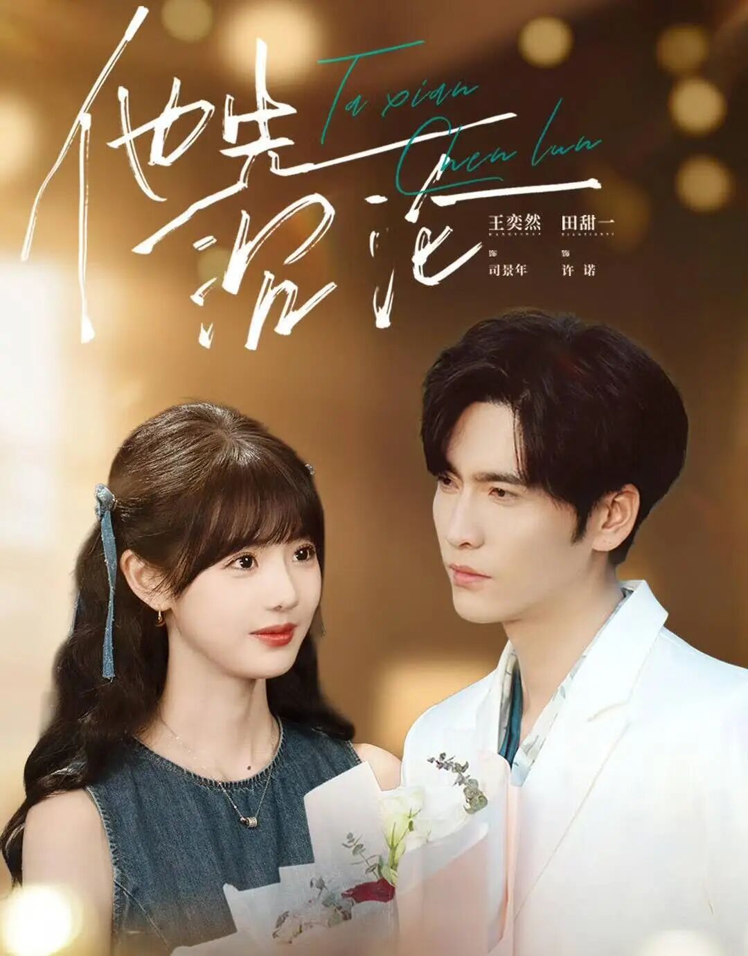 69shuba.ac短剧资讯网