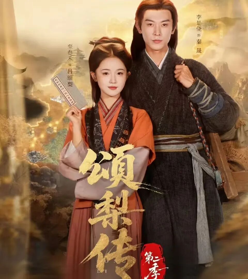 69shuba.ac短剧资讯网