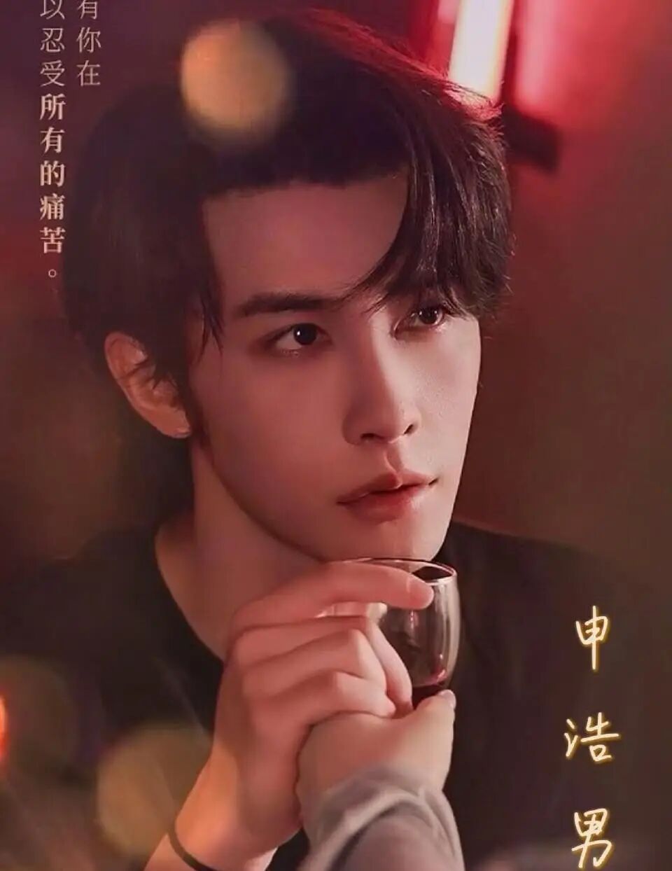 69shuba.ac短剧资讯网