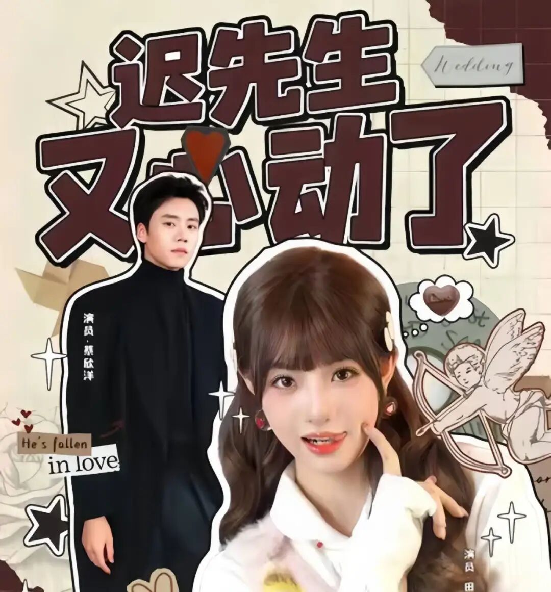 69shuba.ac短剧资讯网