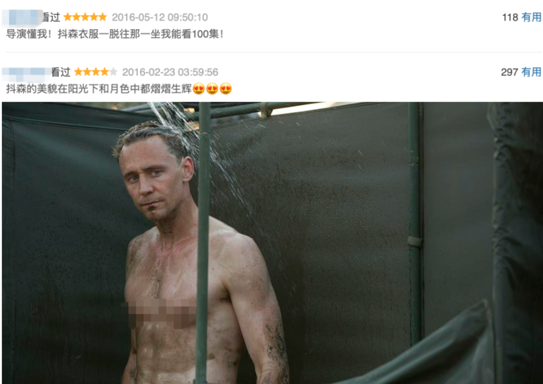 一集上头，这部开年大作等十年了