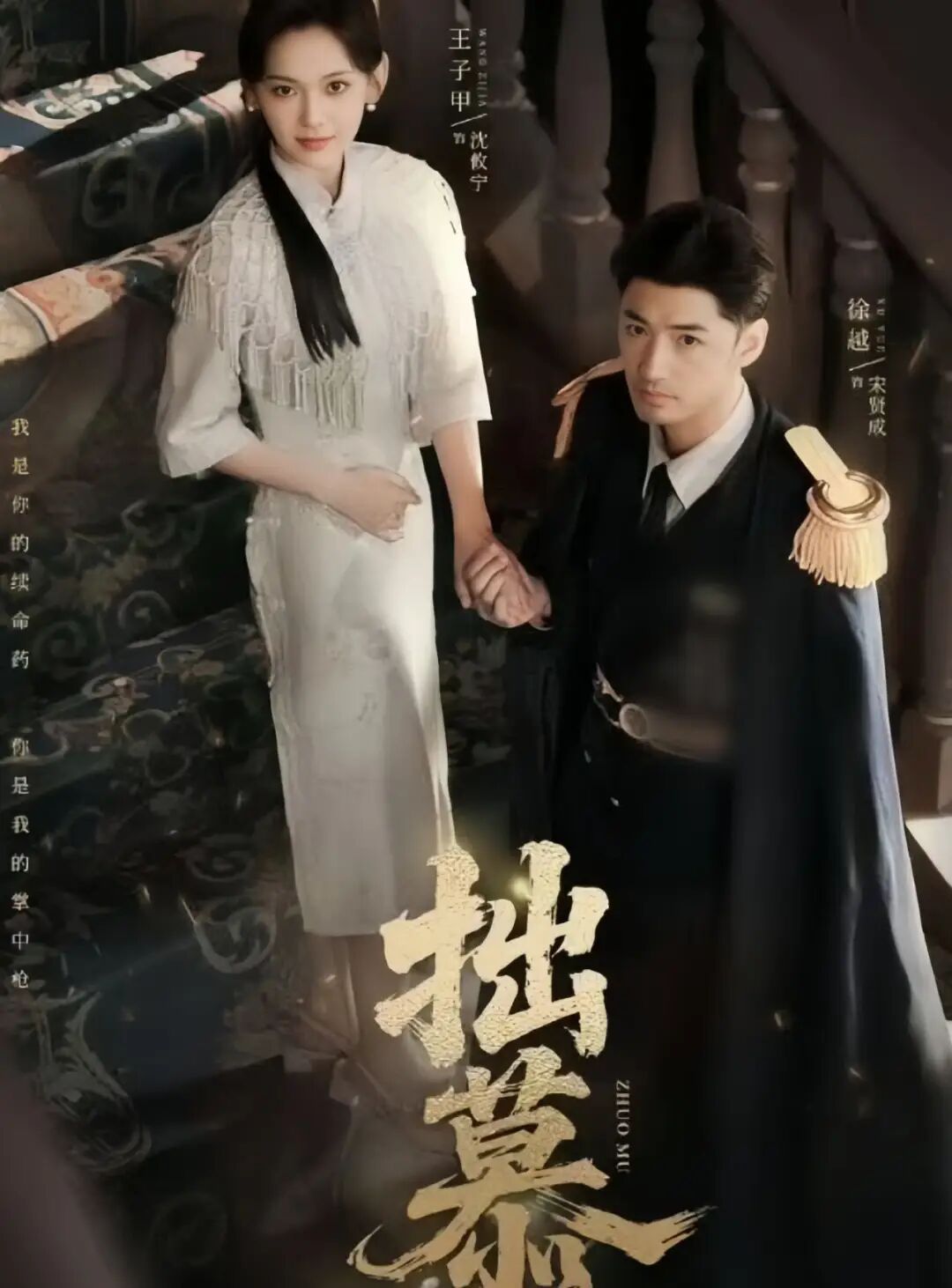 69shuba.ac短剧资讯网