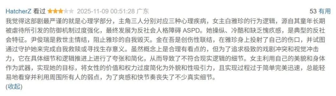 69shuba.ac短剧资讯网