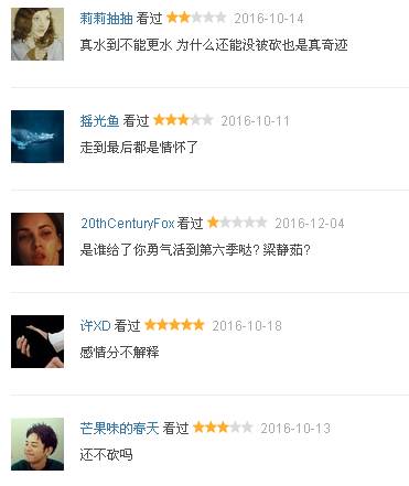 69shuba.ac短剧资讯网