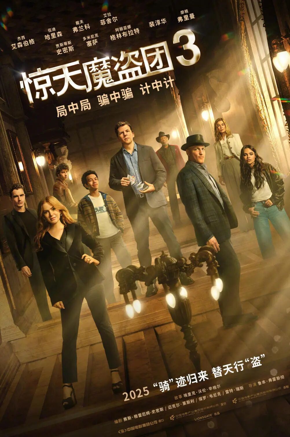 69shuba.ac短剧资讯网