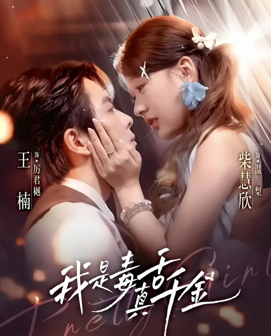 69shuba.ac短剧资讯网