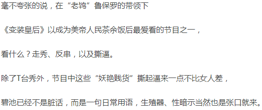 69shuba.ac短剧资讯网