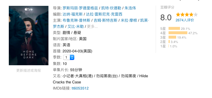 69shuba.ac短剧资讯网