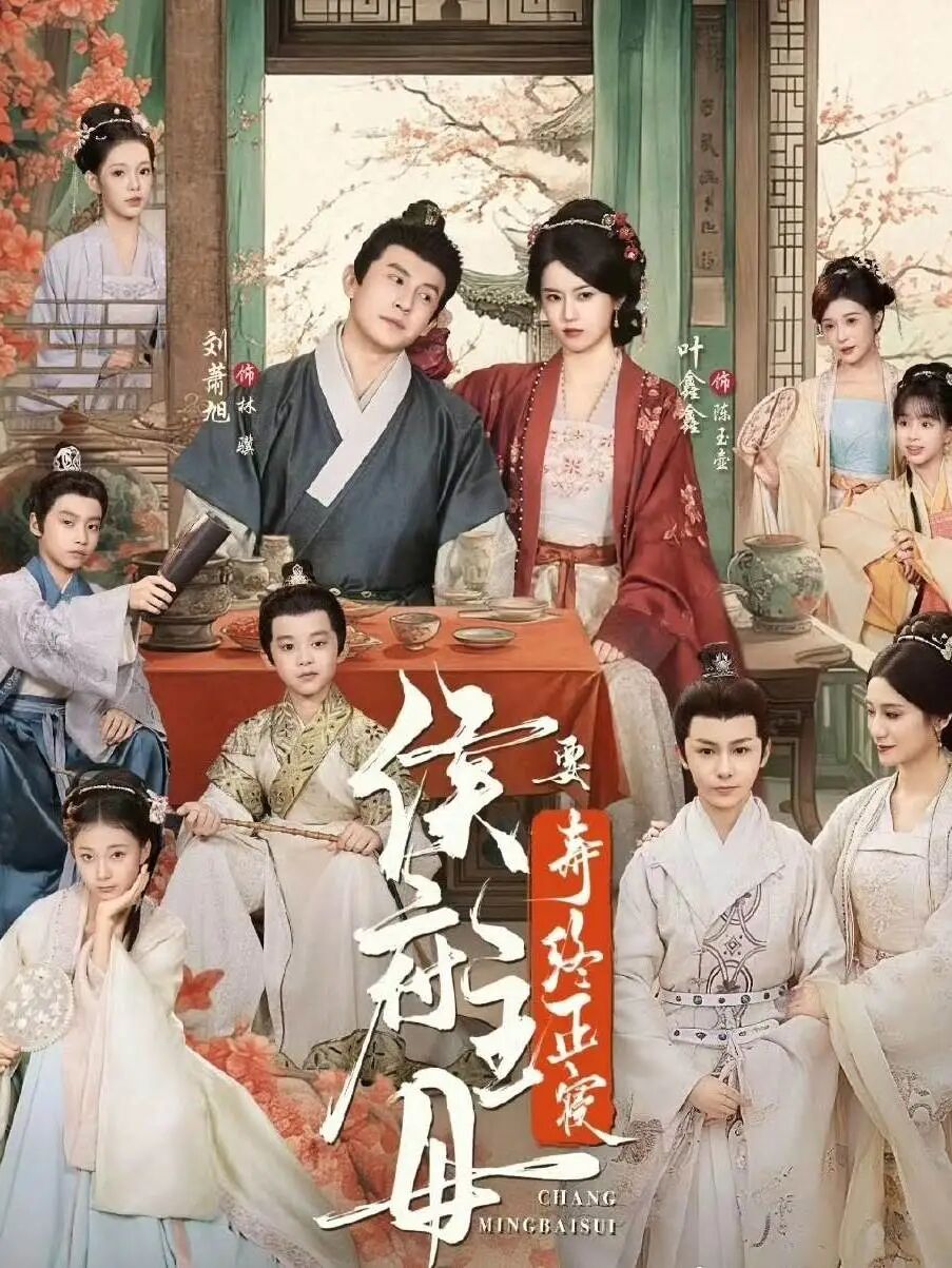 69shuba.ac短剧资讯网