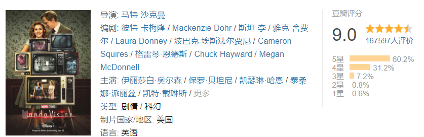 69shuba.ac短剧资讯网