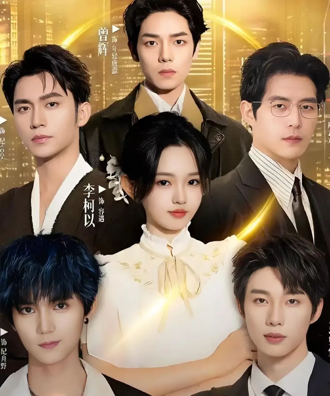 69shuba.ac短剧资讯网