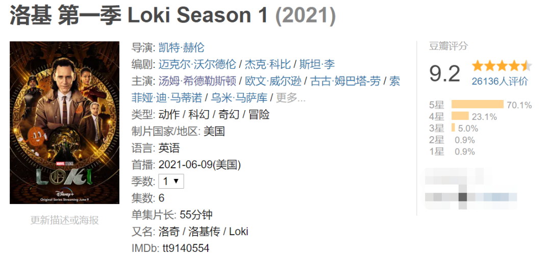 69shuba.ac短剧资讯网