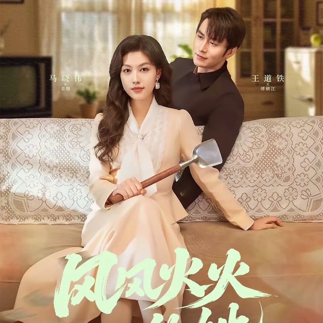 69shuba.ac短剧资讯网