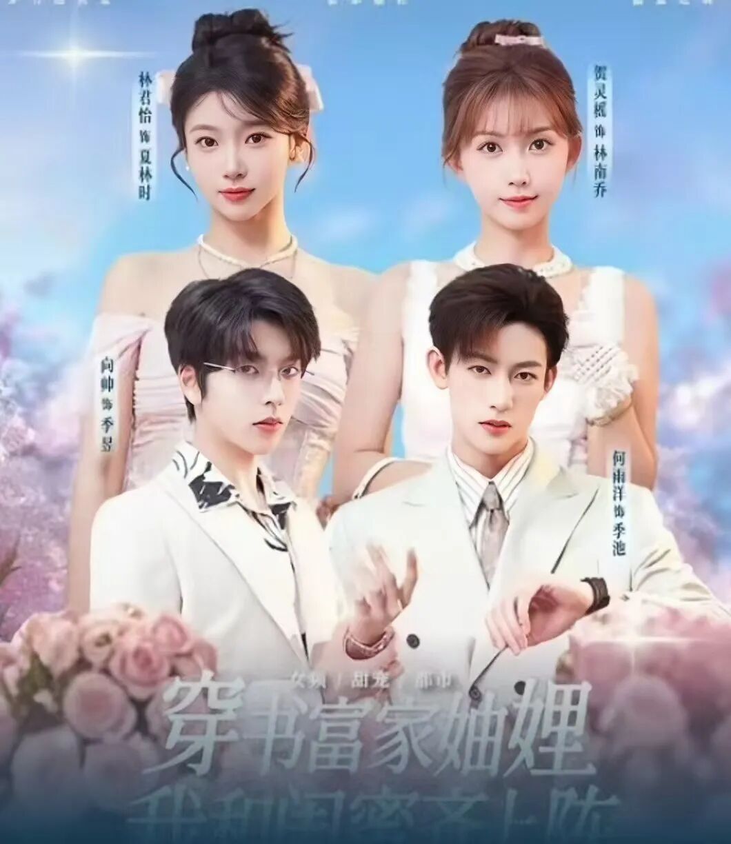 69shuba.ac短剧资讯网