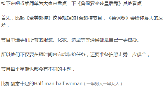 69shuba.ac短剧资讯网