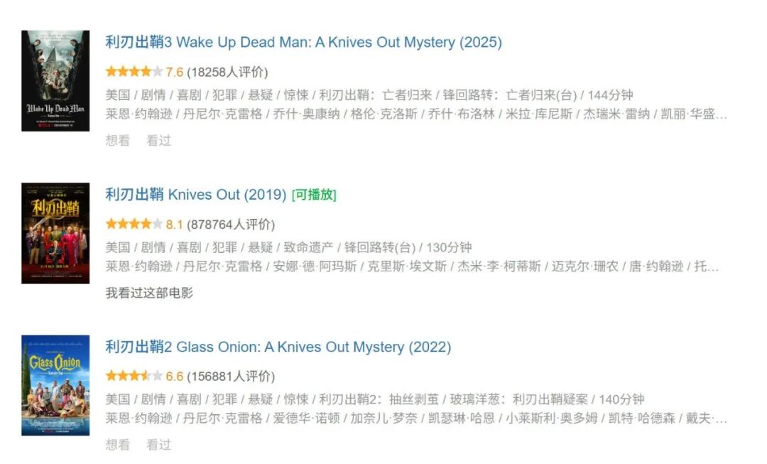 69shuba.ac短剧资讯网