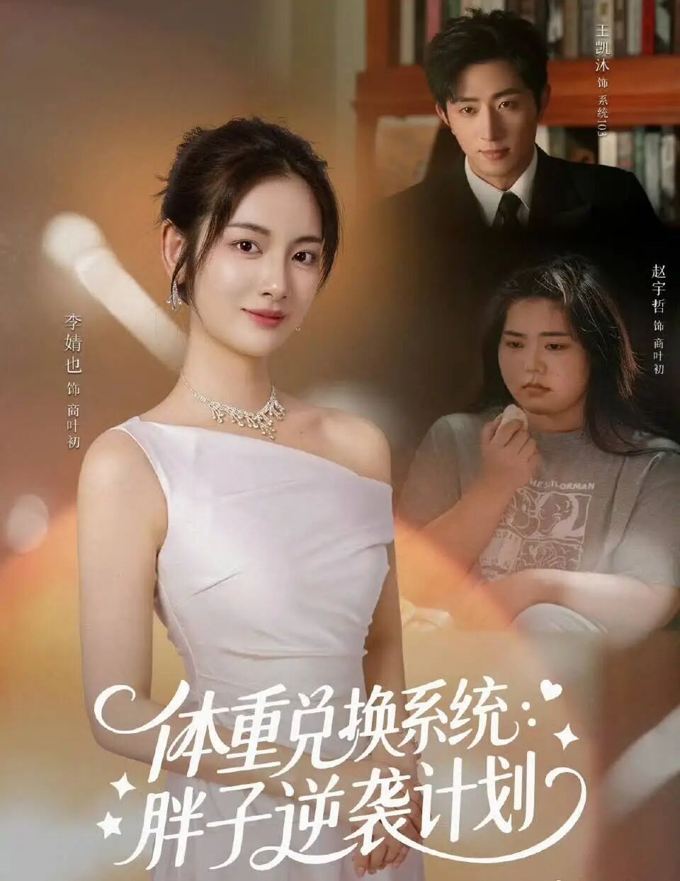 69shuba.ac短剧资讯网