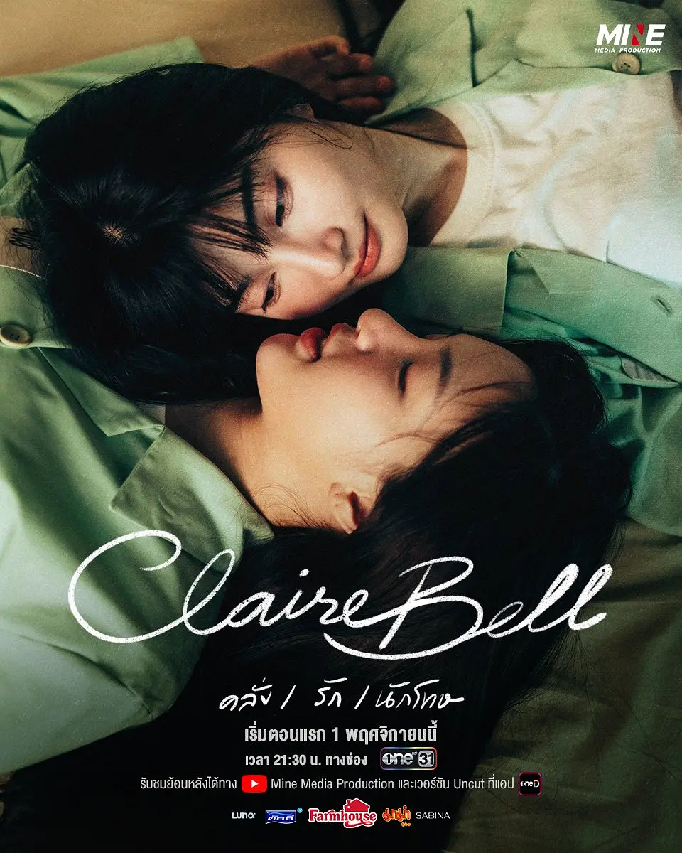 冲上9.3，这也太好磕了！