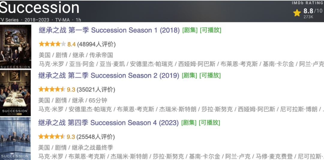 69shuba.ac短剧资讯网