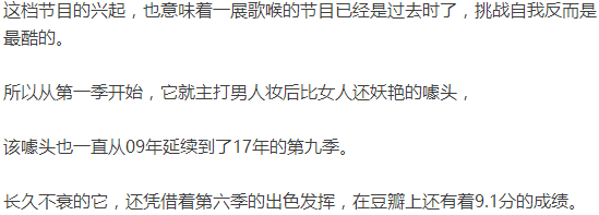 69shuba.ac短剧资讯网