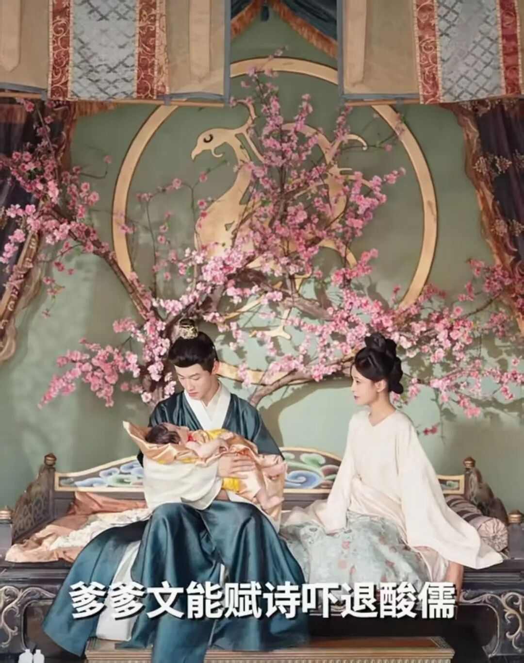 4部颠但又上头的短剧来咯！邓灵枢《偏偏偏爱你》第二，何雨洋《受父凭女贵，吊着奶瓶扶爹青云志》第一