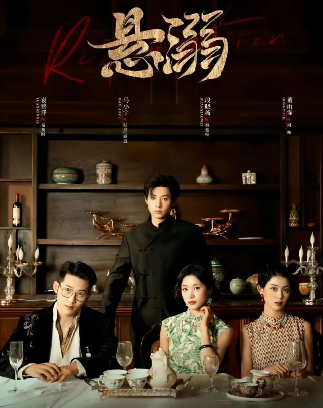 69shuba.ac短剧资讯网