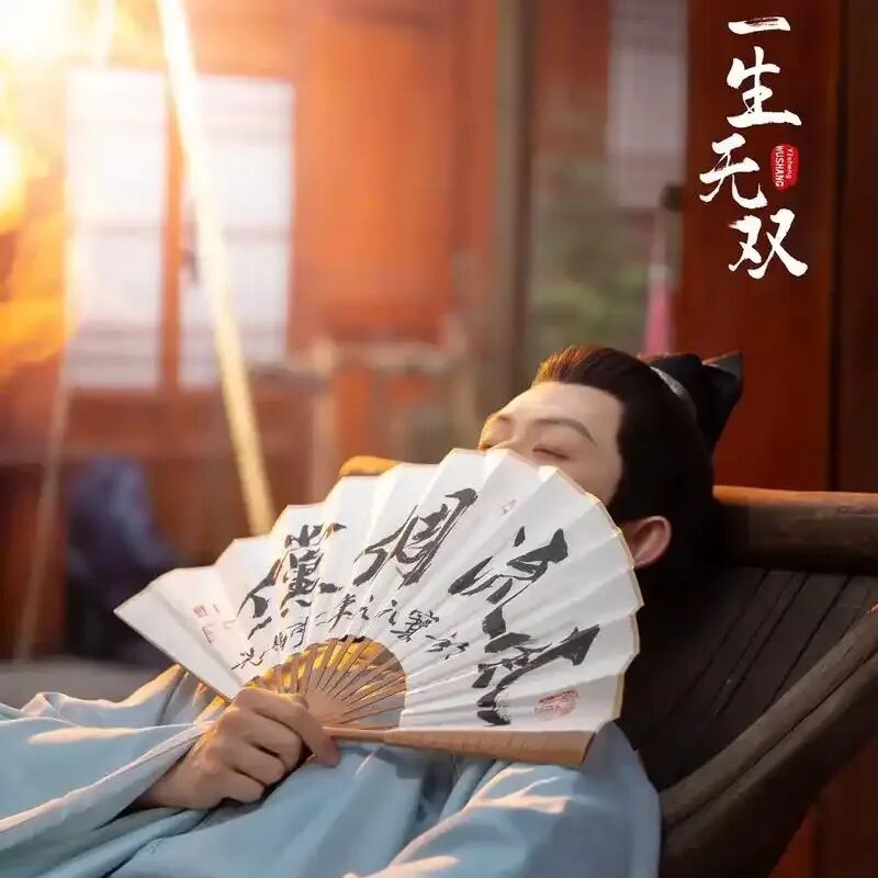 69shuba.ac短剧资讯网